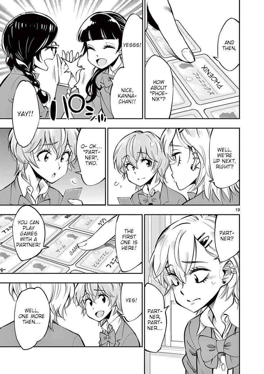 Page 19 Chapter 54 After School Dice Club
