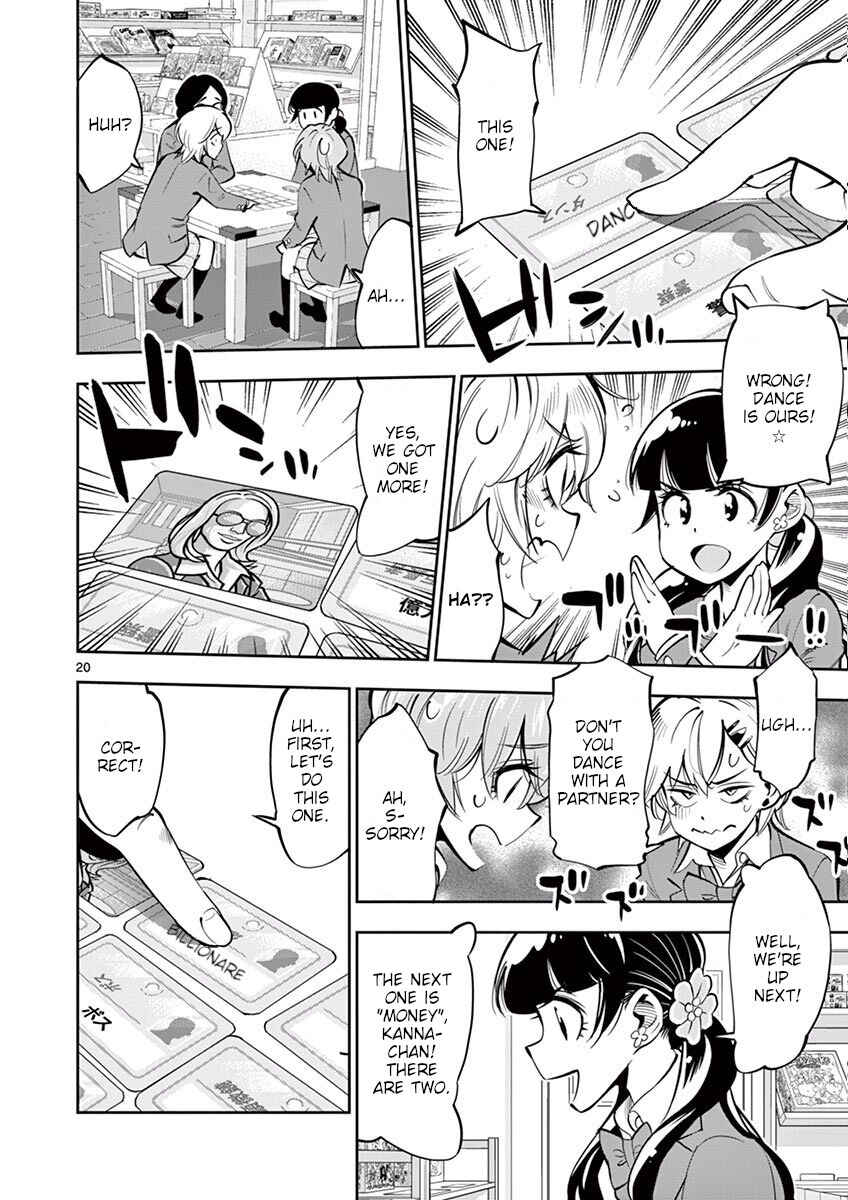 Page 20 Chapter 54 After School Dice Club