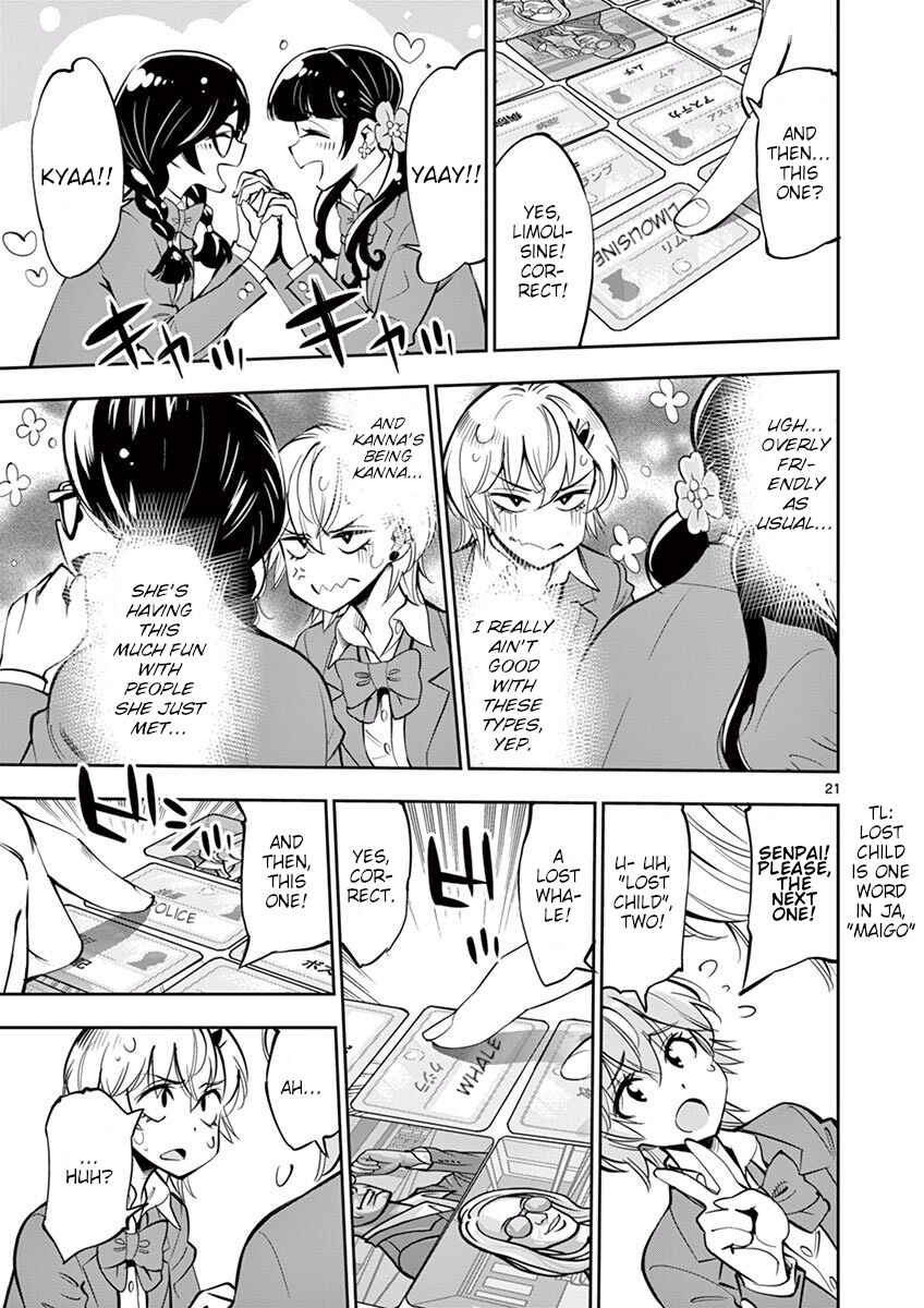 Page 21 Chapter 54 After School Dice Club