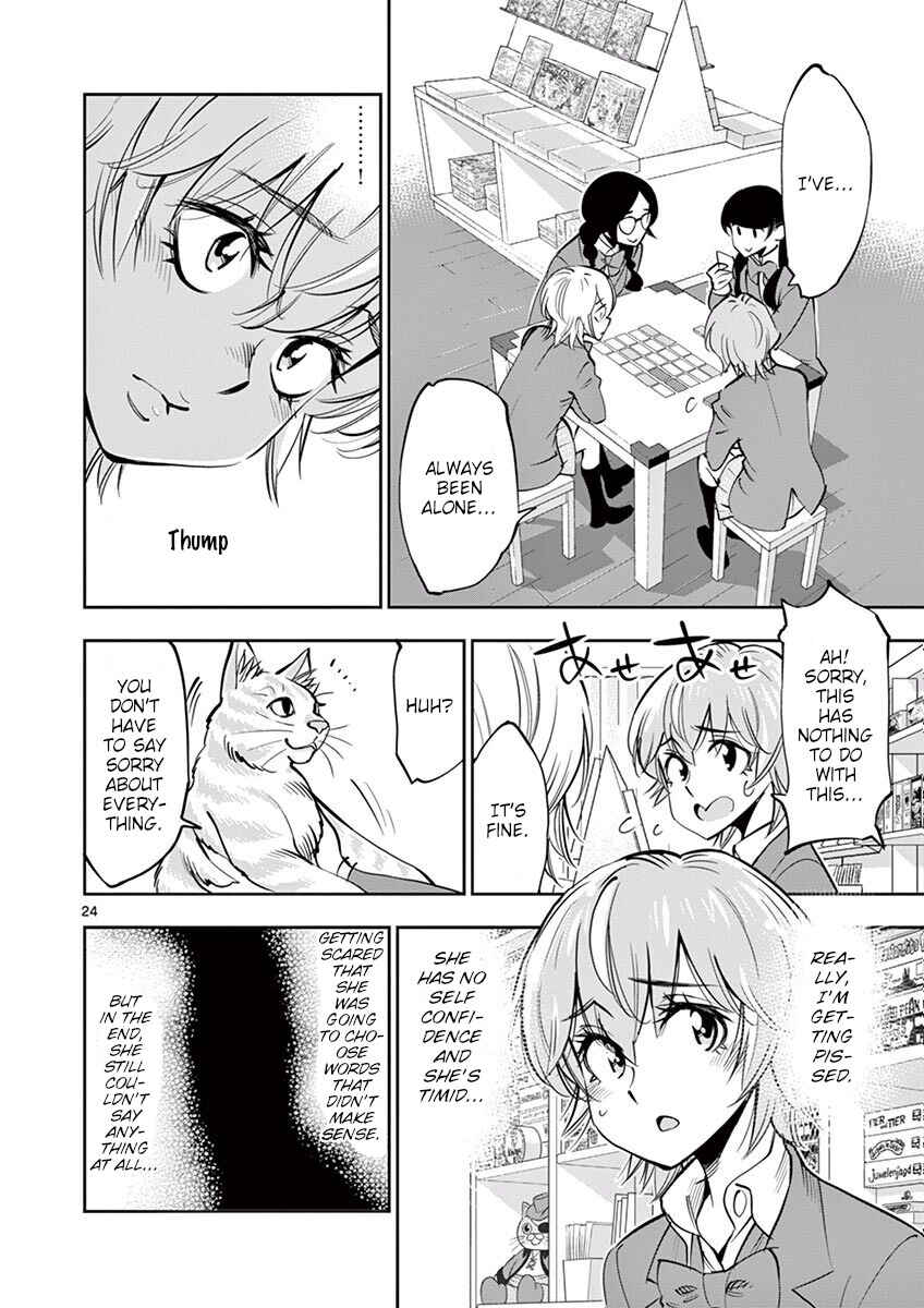 Page 24 Chapter 54 After School Dice Club
