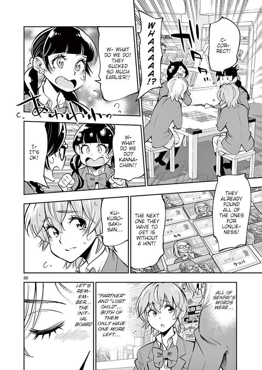 Page 30 Chapter 54 After School Dice Club