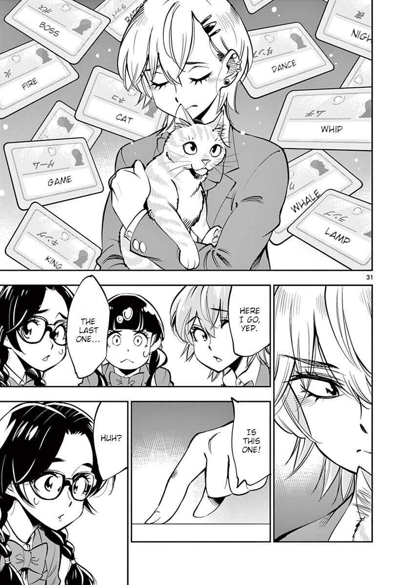 Page 31 Chapter 54 After School Dice Club