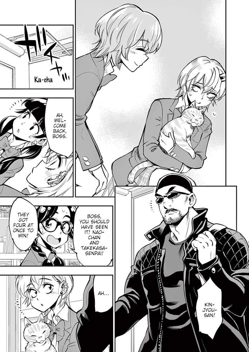Page 35 Chapter 54 After School Dice Club
