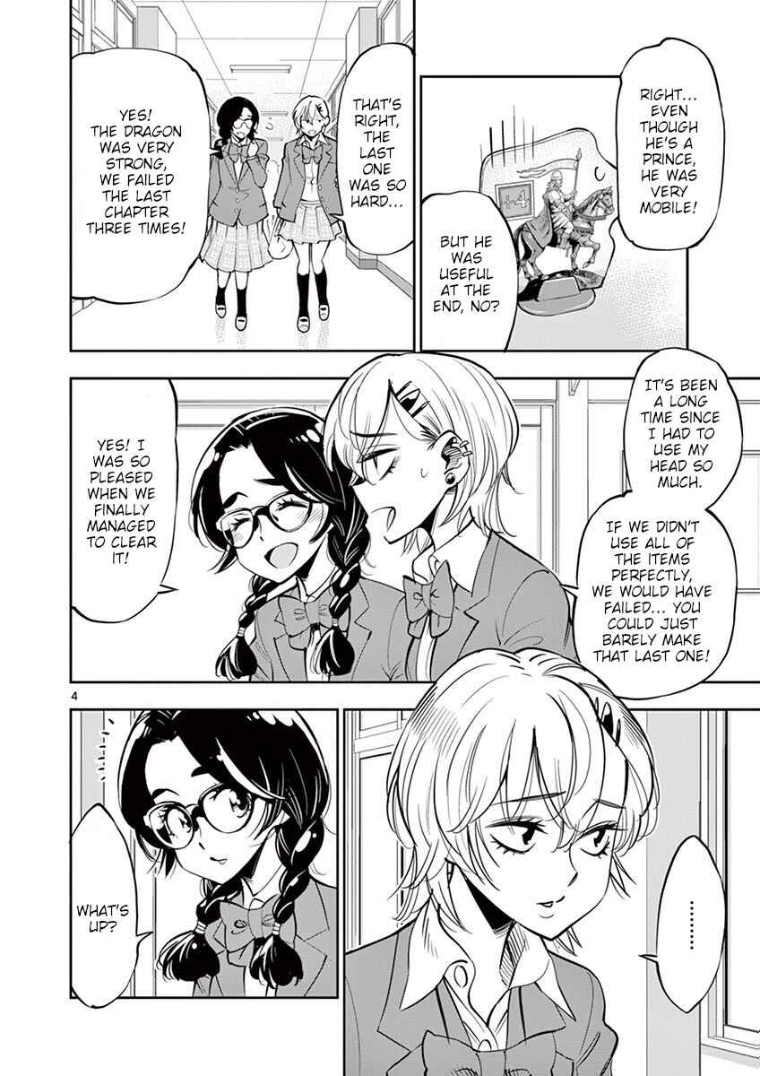 Page 4 Chapter 54 After School Dice Club