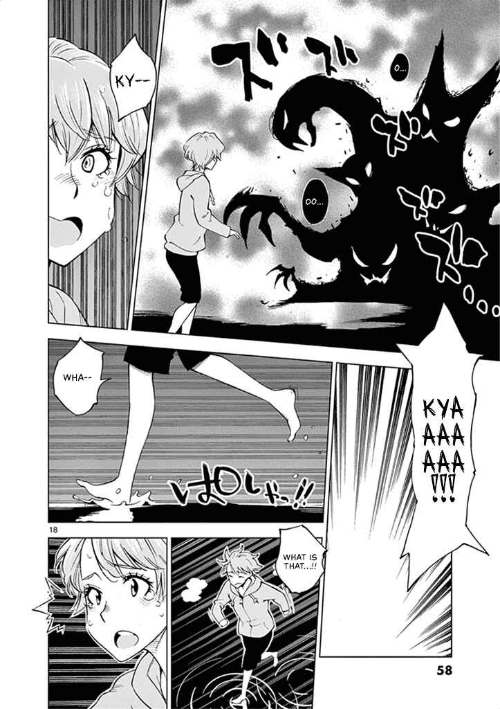 Page 19 Chapter 32 After School Dice Club