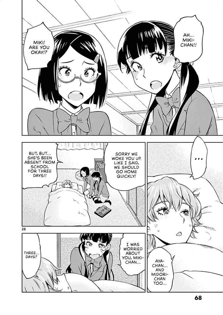 Page 29 Chapter 32 After School Dice Club