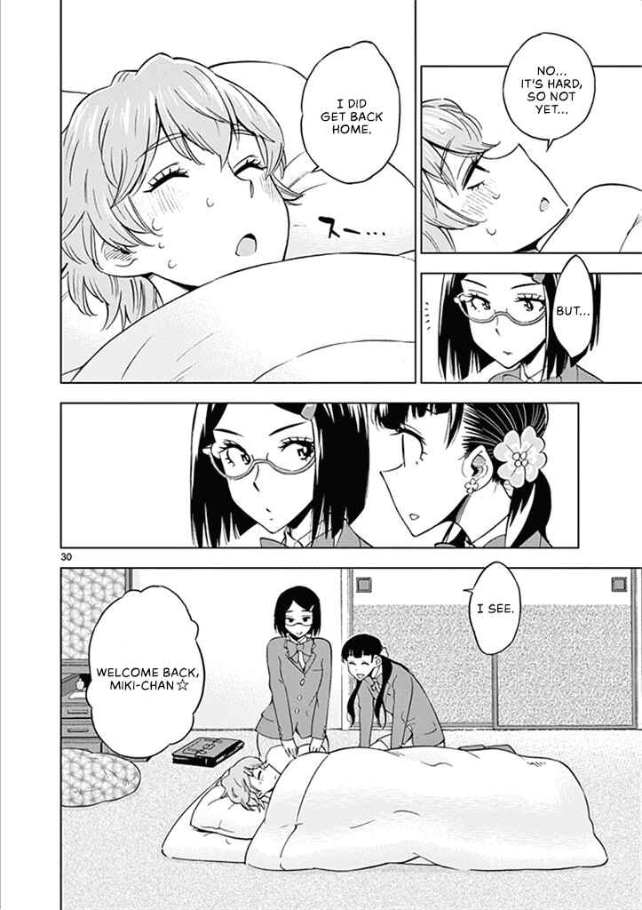 Page 31 Chapter 32 After School Dice Club
