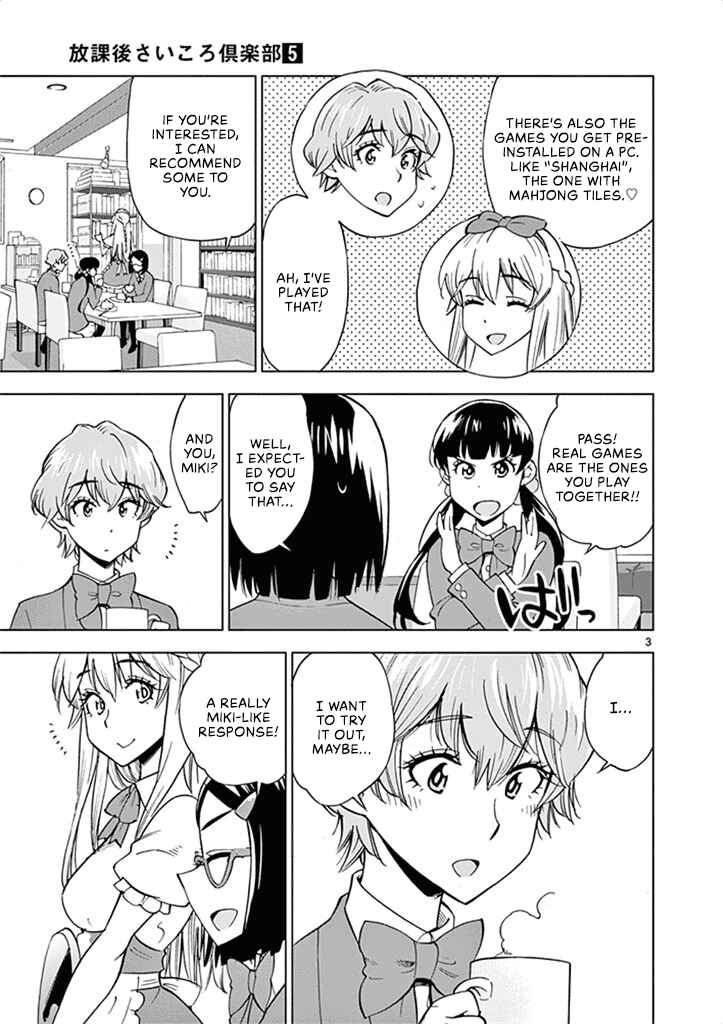 Page 4 Chapter 32 After School Dice Club