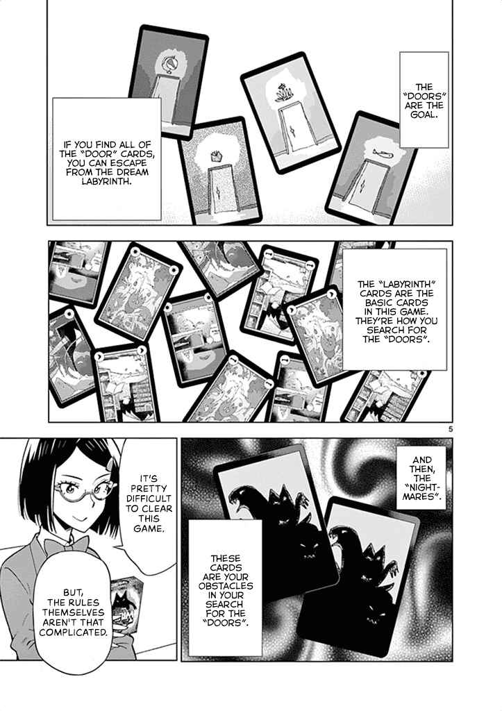 Page 6 Chapter 32 After School Dice Club