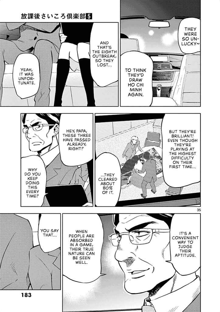 Page 36 Chapter 35 After School Dice Club