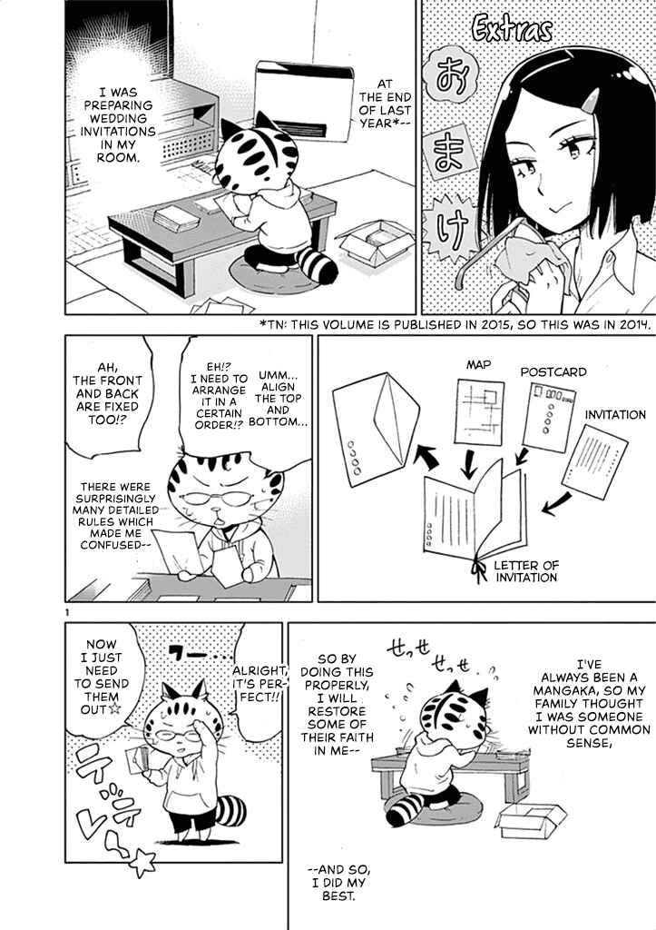 Page 39 Chapter 35 After School Dice Club