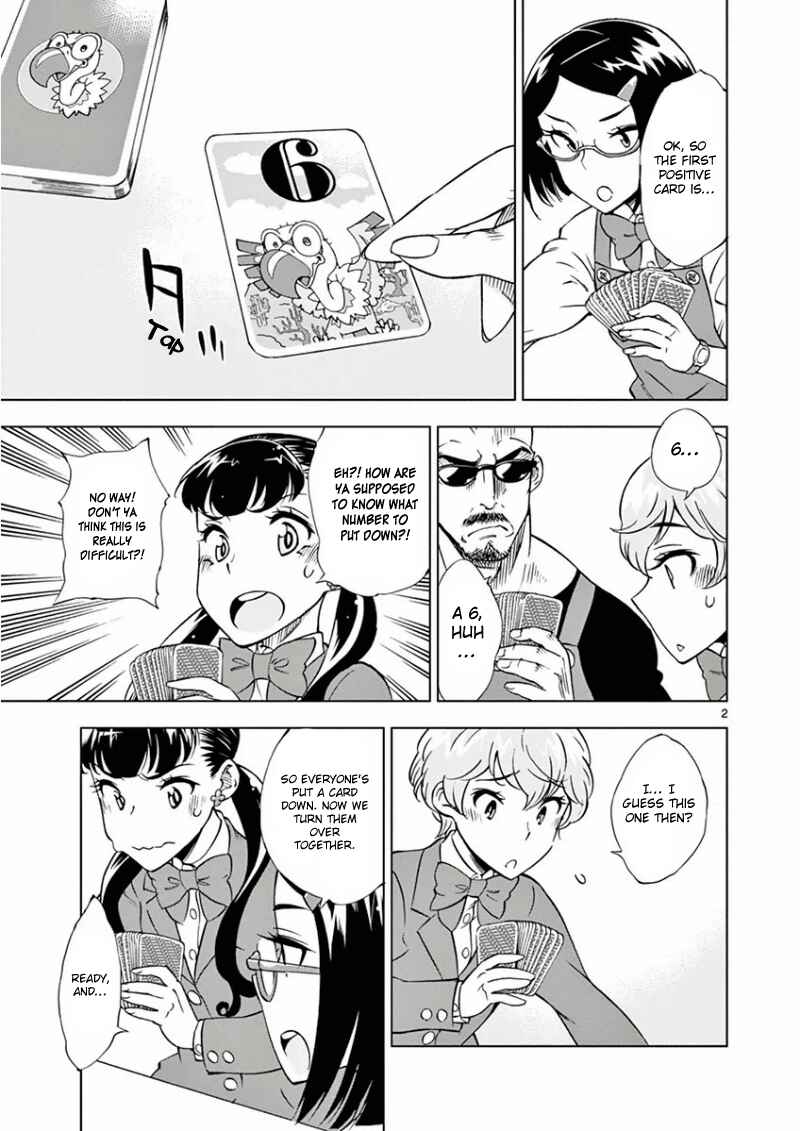 Page 4 Chapter 9 After School Dice Club
