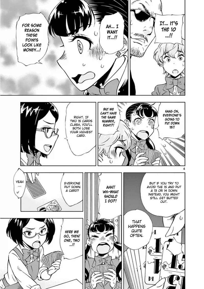 Page 6 Chapter 9 After School Dice Club