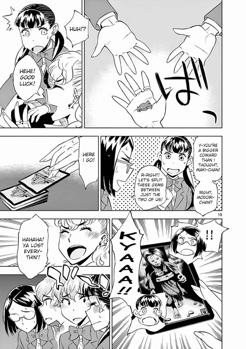 Page 10 Chapter 14 After School Dice Club
