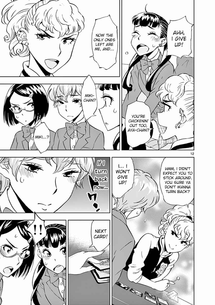 Page 12 Chapter 14 After School Dice Club