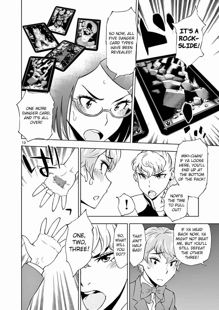 Page 13 Chapter 14 After School Dice Club