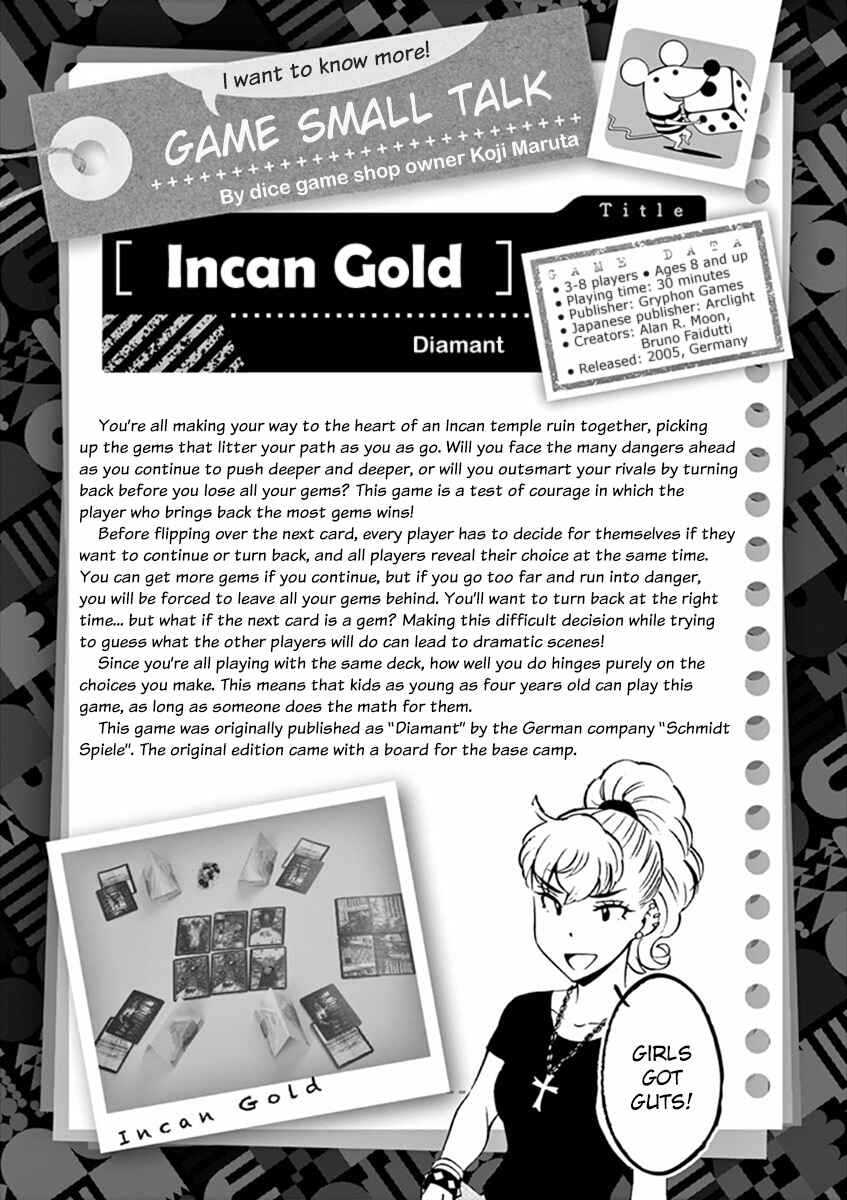 Page 20 Chapter 14 After School Dice Club