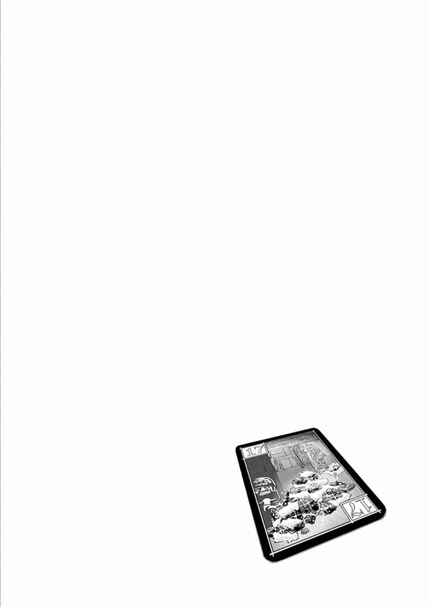 Page 21 Chapter 14 After School Dice Club