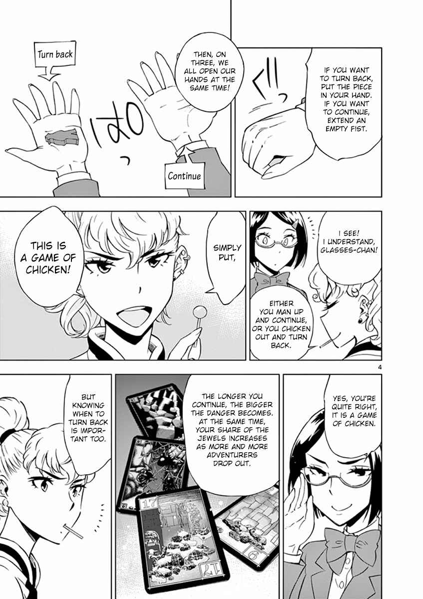 Page 4 Chapter 14 After School Dice Club