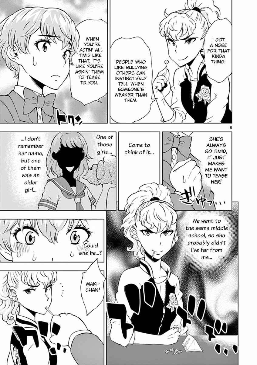 Page 8 Chapter 14 After School Dice Club
