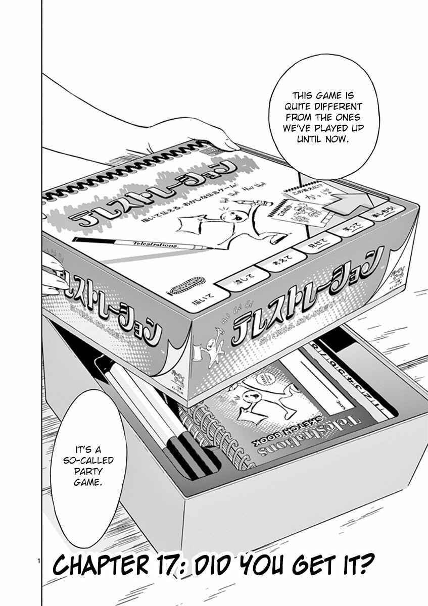 Page 1 Chapter 17 After School Dice Club
