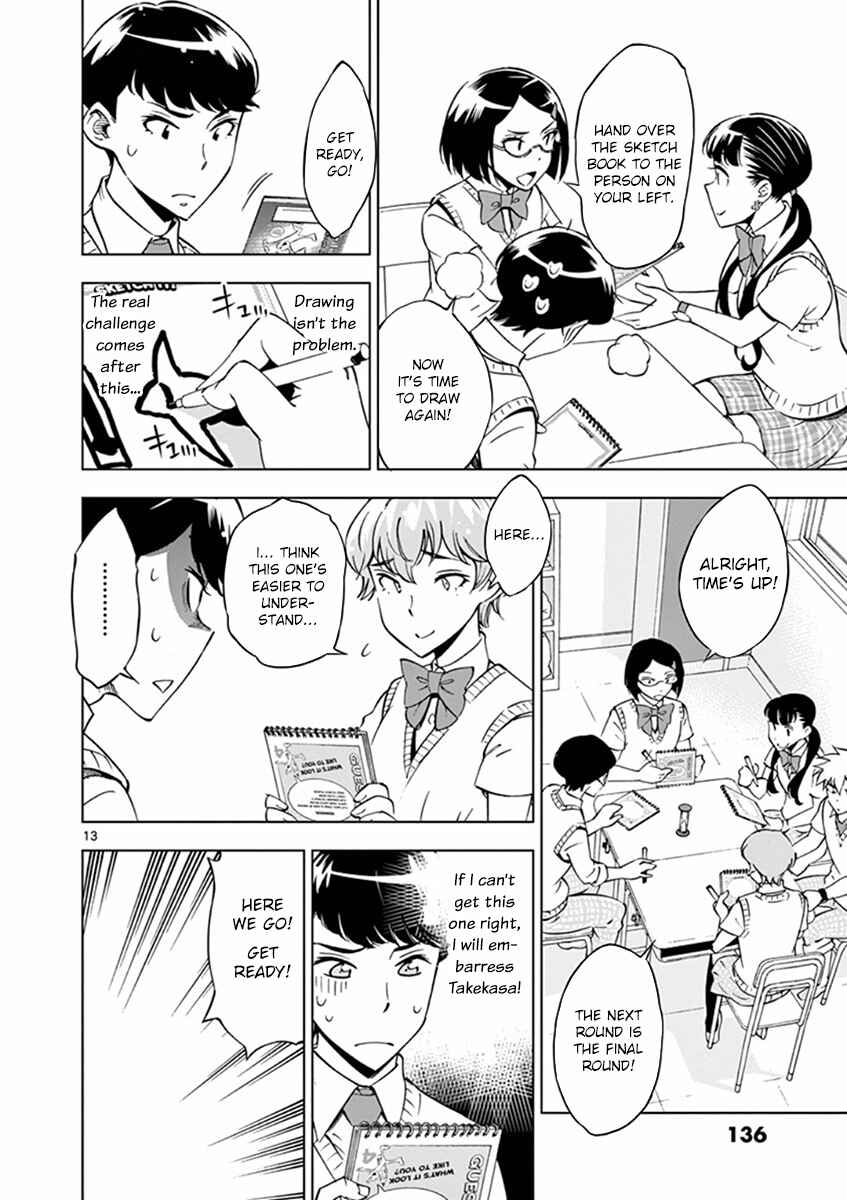 Page 13 Chapter 17 After School Dice Club