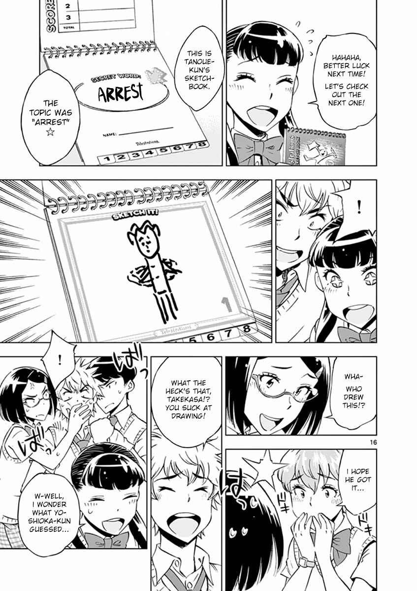 Page 16 Chapter 17 After School Dice Club