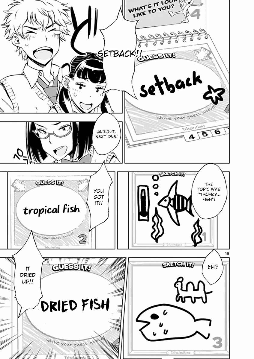 Page 18 Chapter 17 After School Dice Club