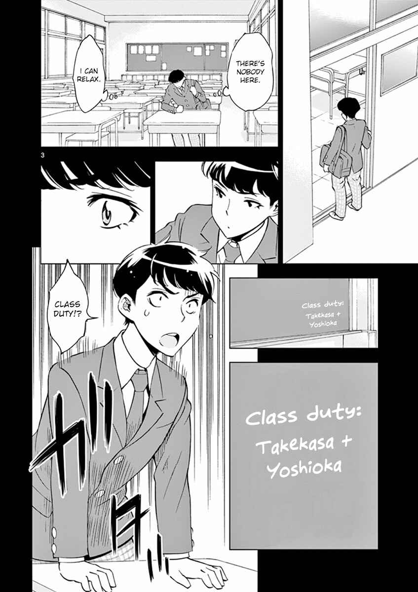 Page 3 Chapter 17 After School Dice Club