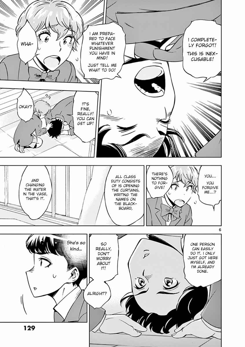 Page 6 Chapter 17 After School Dice Club