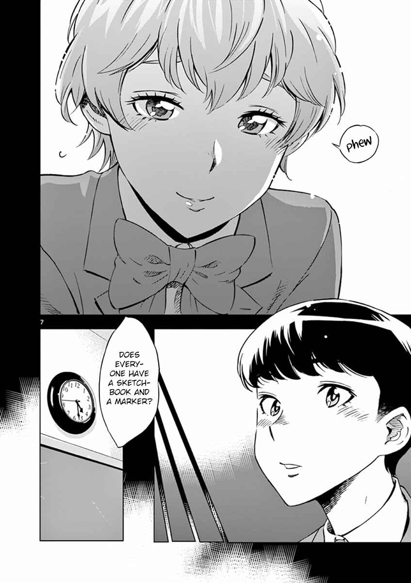 Page 7 Chapter 17 After School Dice Club