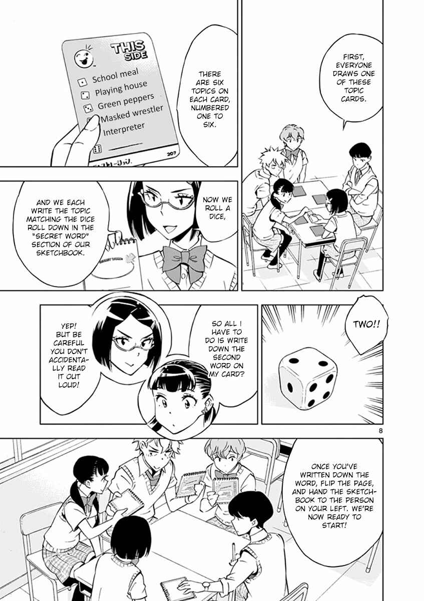 Page 8 Chapter 17 After School Dice Club