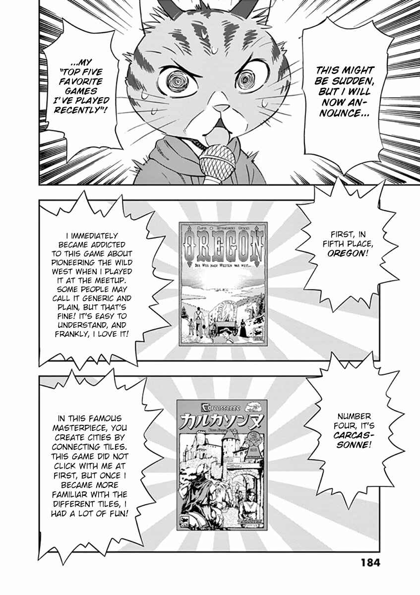 Page 3 Chapter 18.5 After School Dice Club