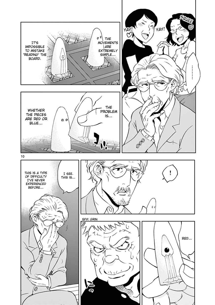 Page 12 Chapter 12 After School Dice Club