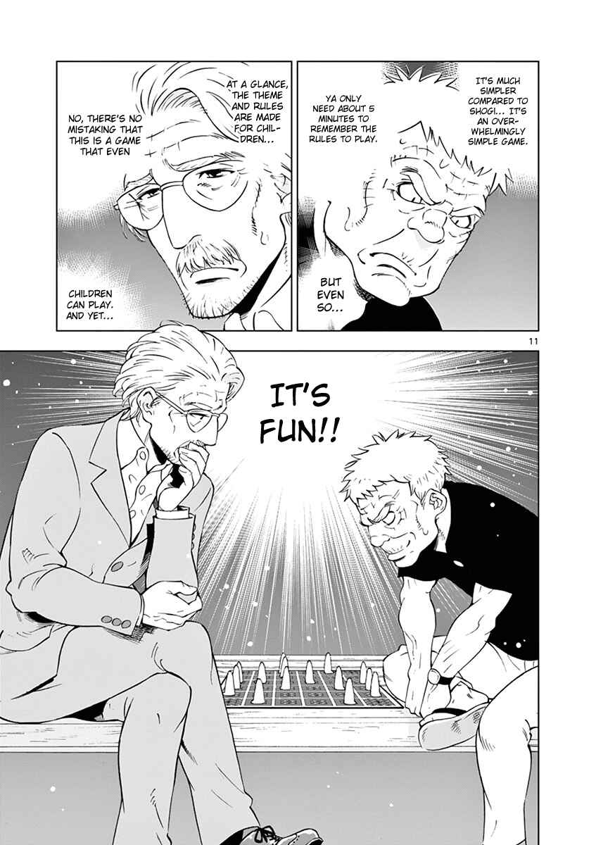 Page 13 Chapter 12 After School Dice Club