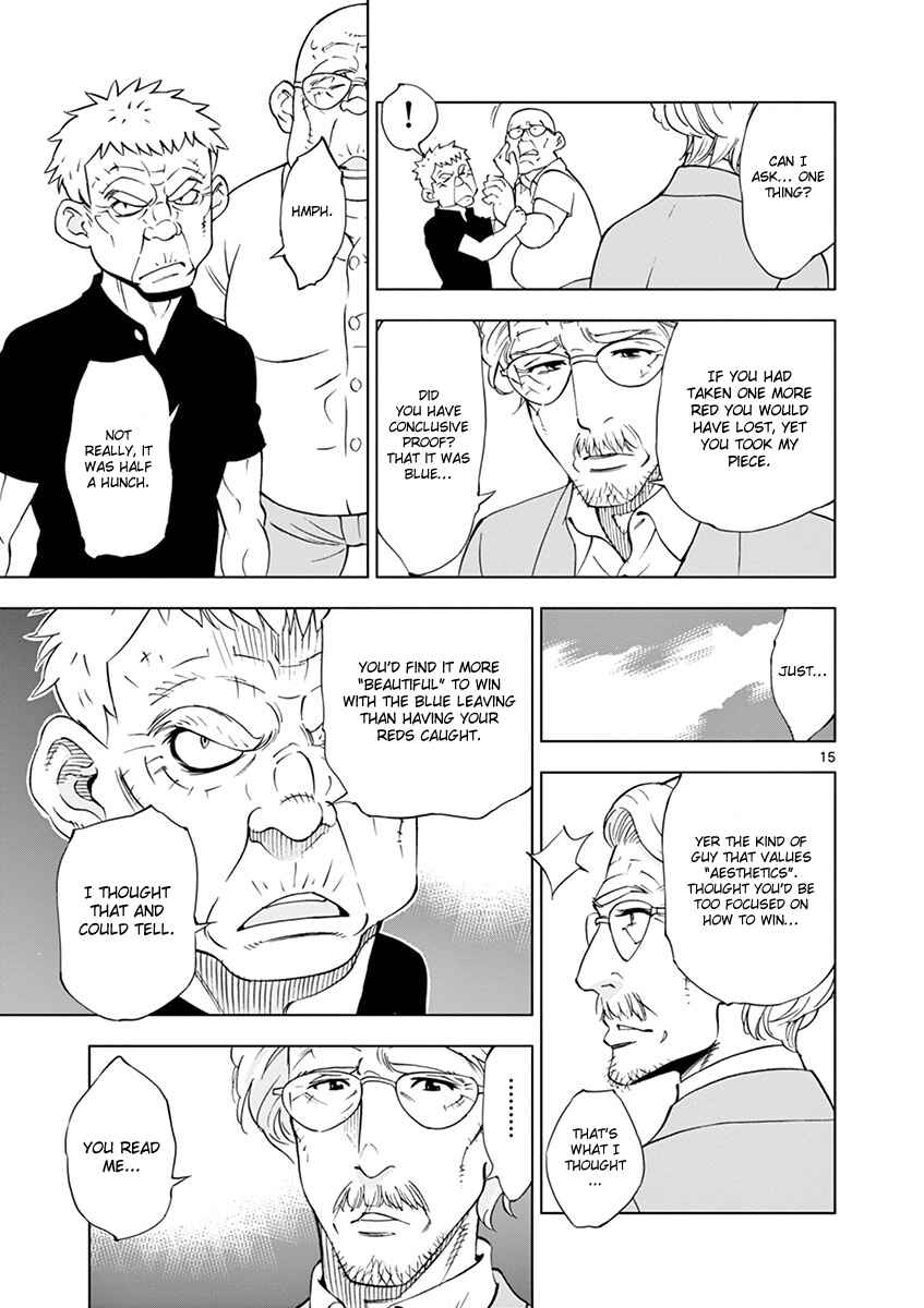 Page 17 Chapter 12 After School Dice Club