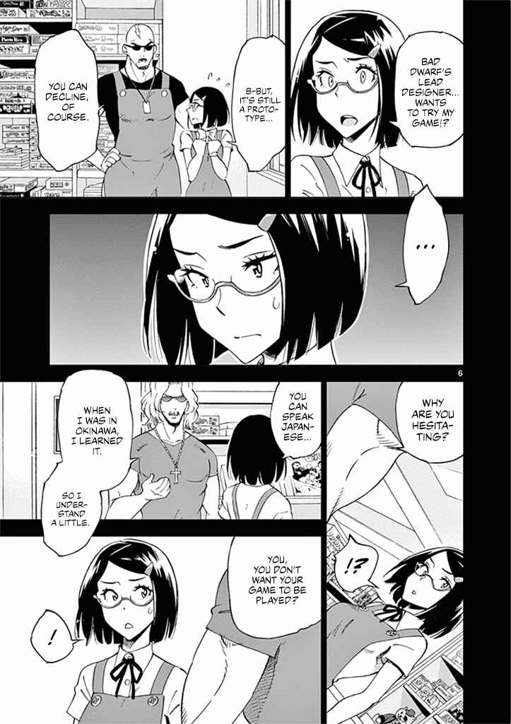 Page 12 Chapter 26 After School Dice Club