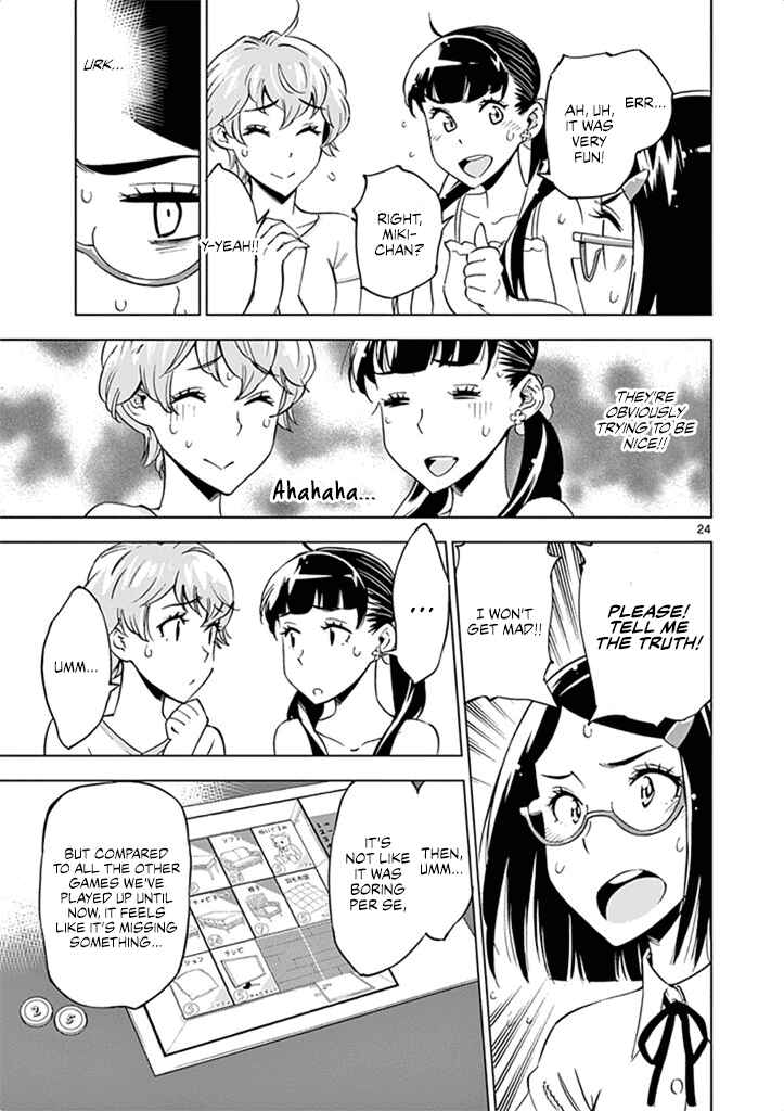 Page 30 Chapter 26 After School Dice Club