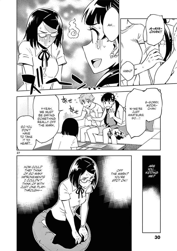 Page 33 Chapter 26 After School Dice Club