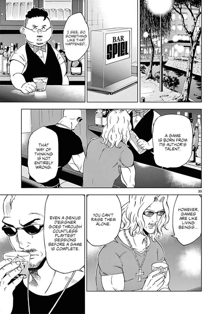 Page 36 Chapter 26 After School Dice Club