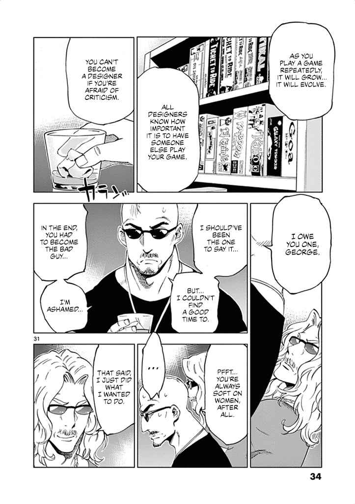 Page 37 Chapter 26 After School Dice Club