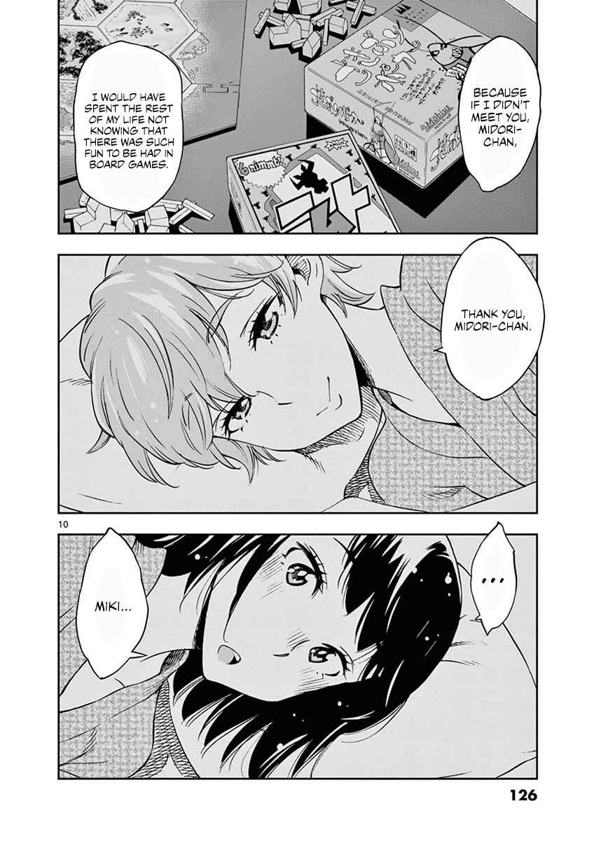 Page 11 Chapter 24 After School Dice Club