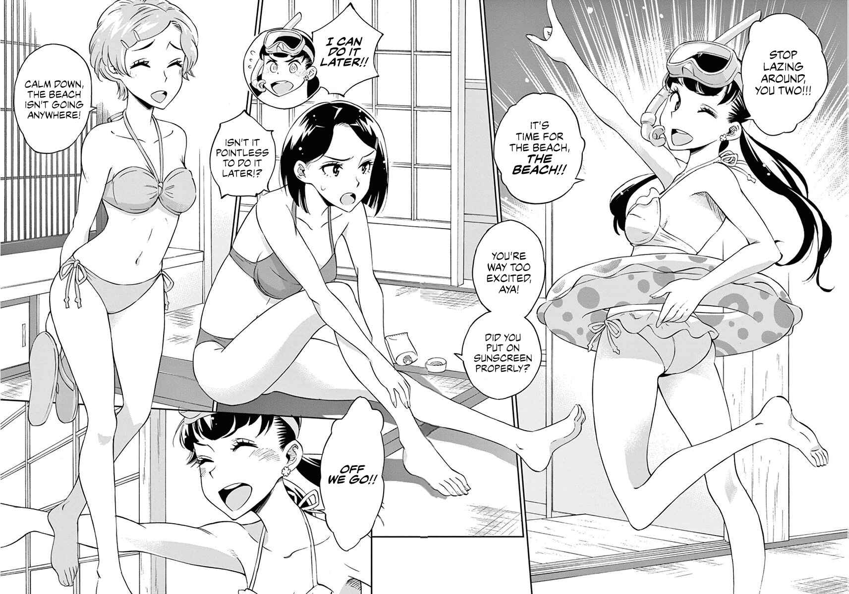 Page 13 Chapter 24 After School Dice Club