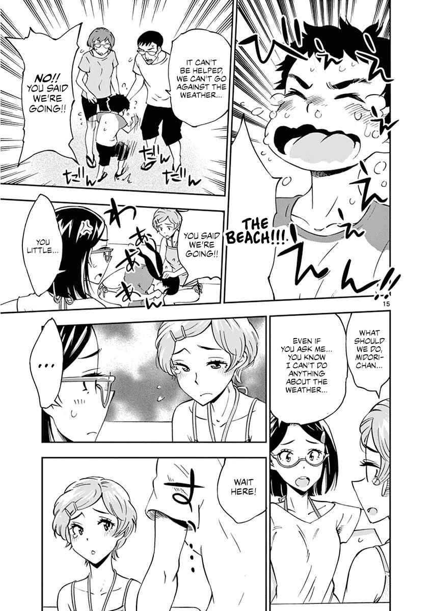 Page 15 Chapter 24 After School Dice Club