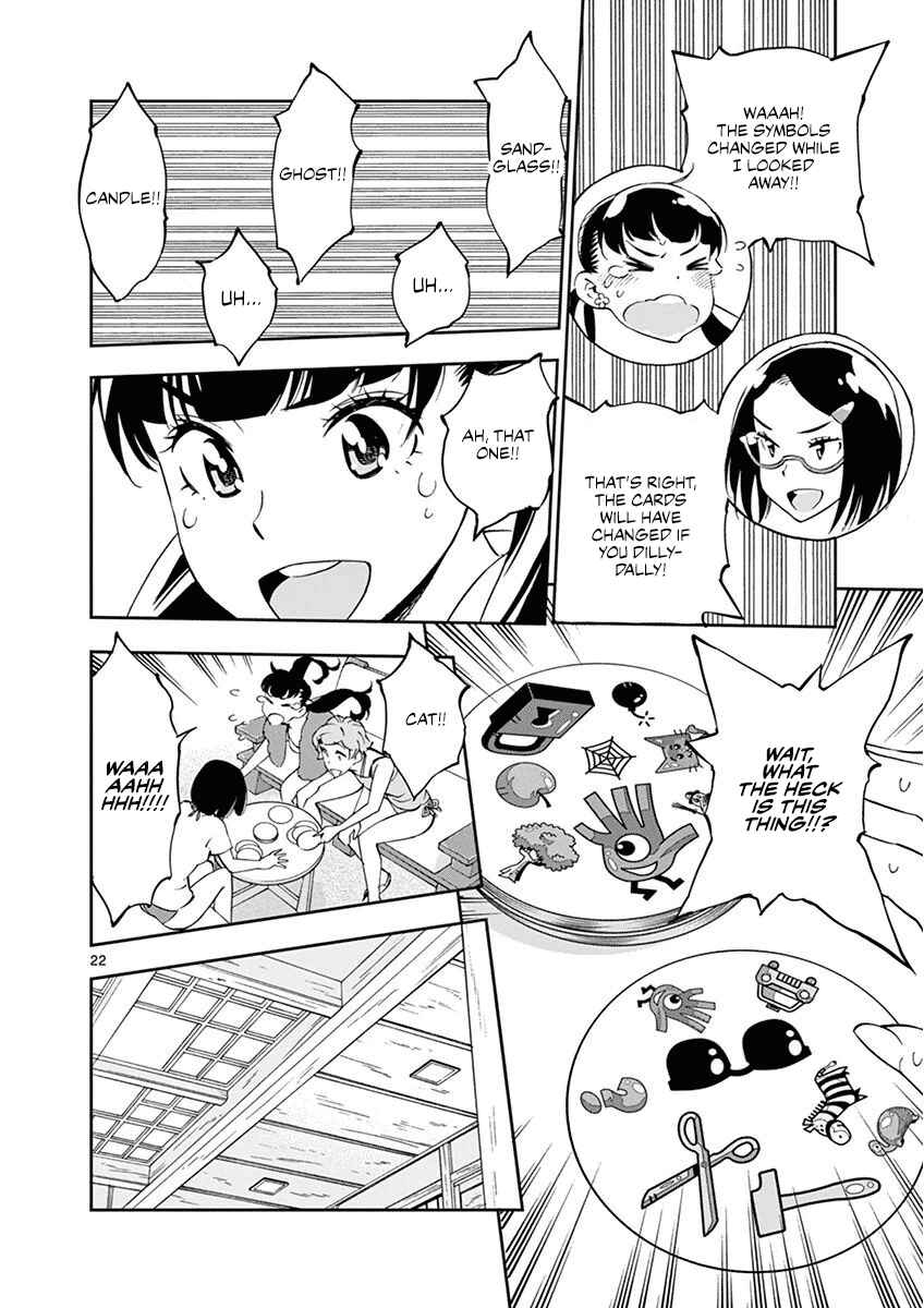 Page 22 Chapter 24 After School Dice Club