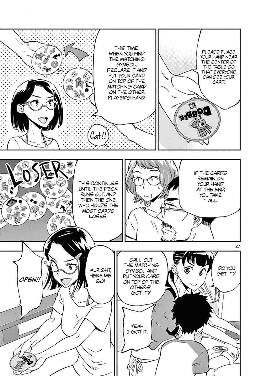 Page 27 Chapter 24 After School Dice Club