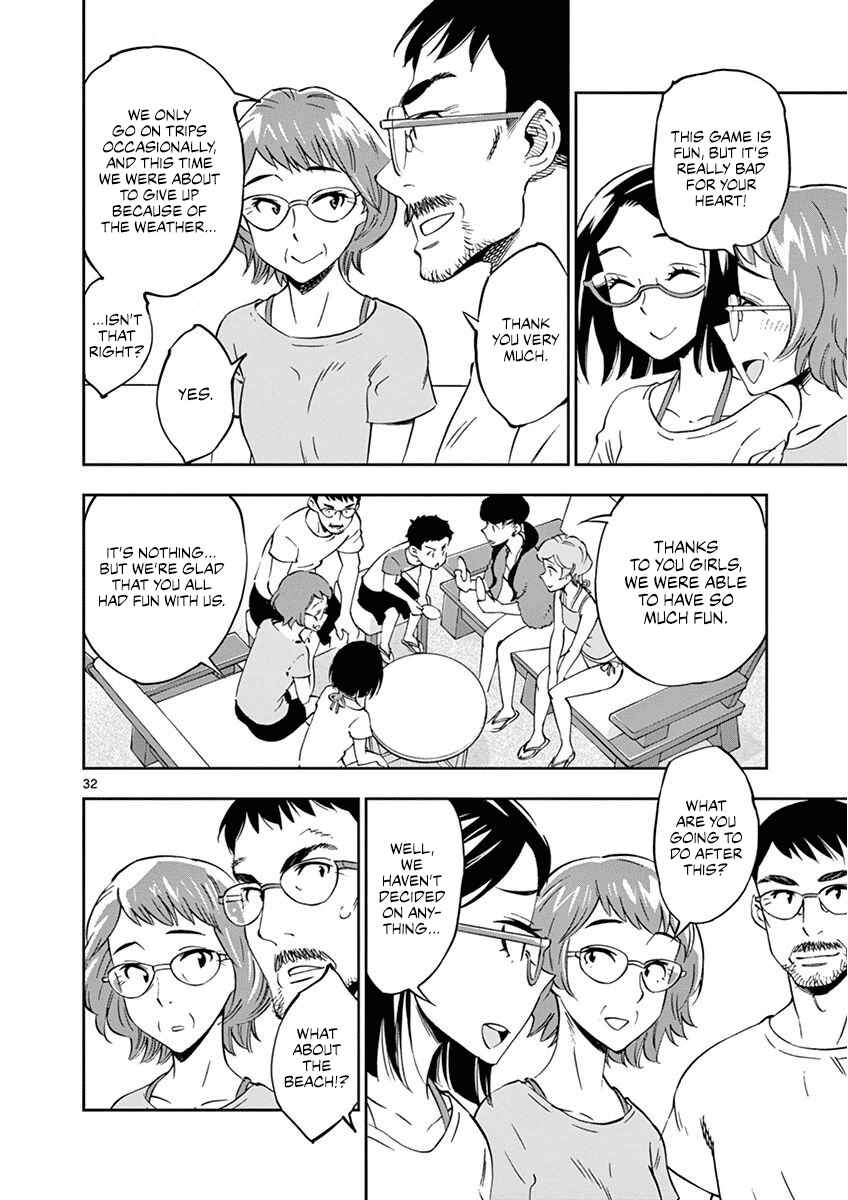Page 32 Chapter 24 After School Dice Club