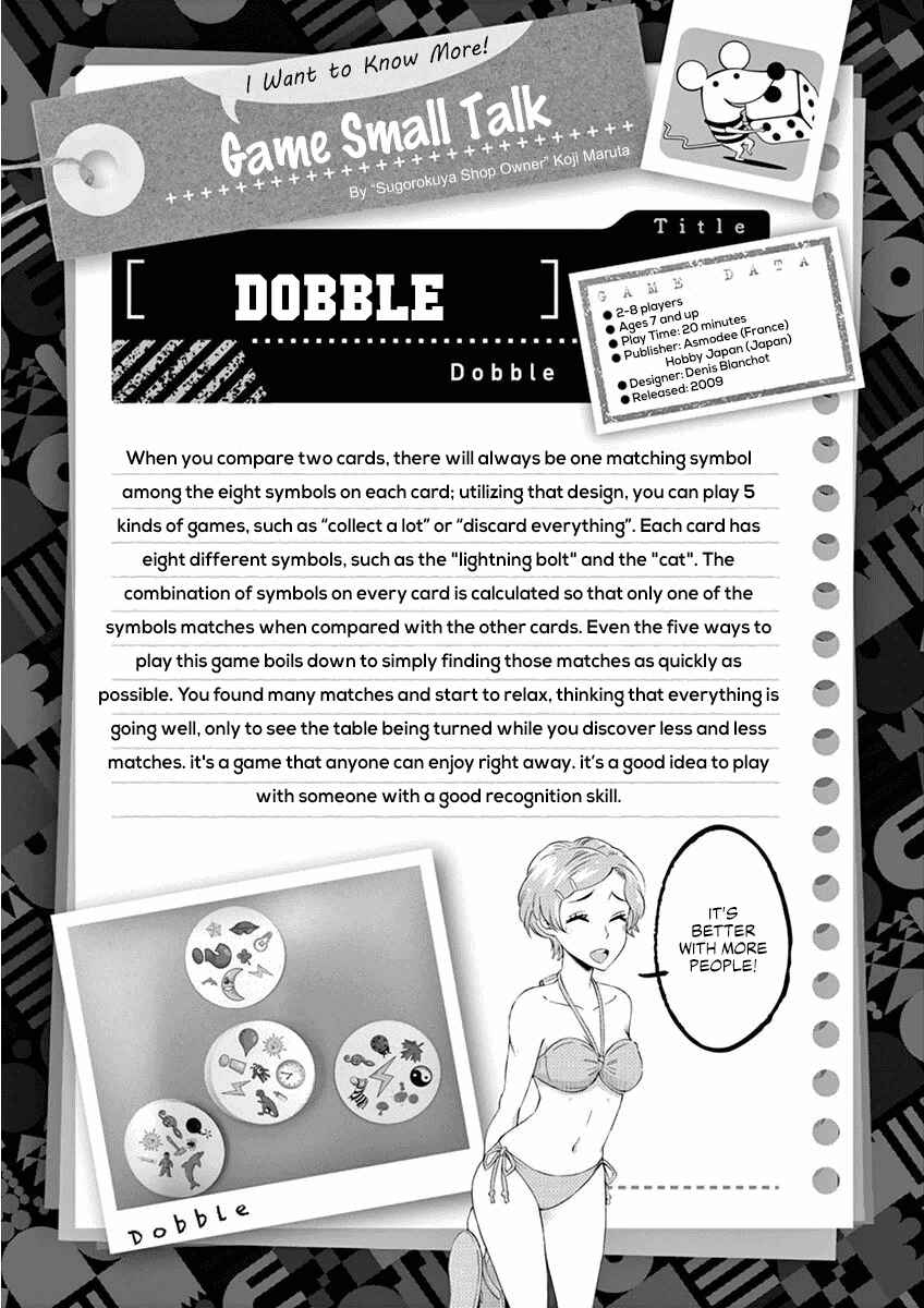 Page 37 Chapter 24 After School Dice Club