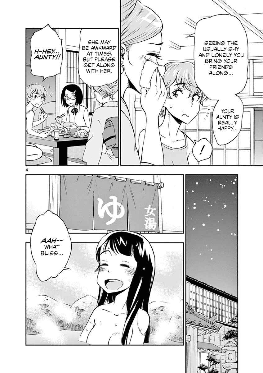 Page 5 Chapter 24 After School Dice Club