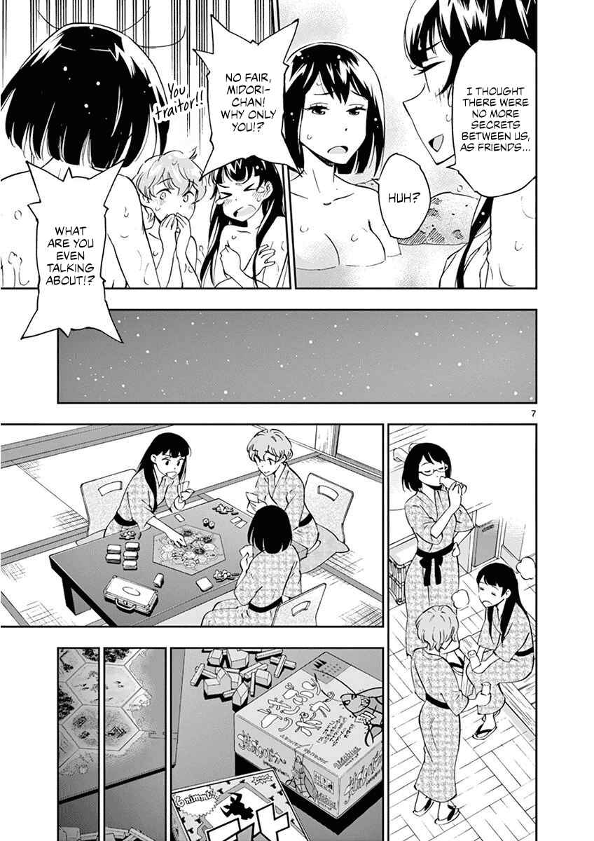 Page 8 Chapter 24 After School Dice Club